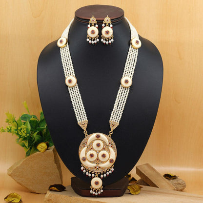 Rani Haar