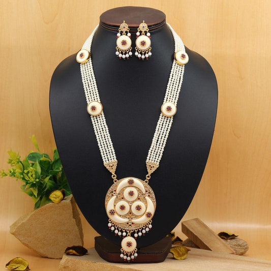Rani Haar