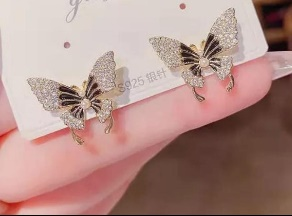 Bow Butterfly Earring